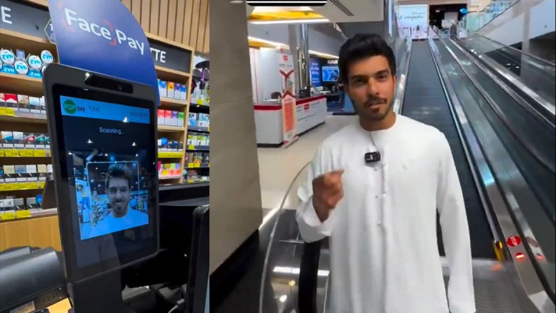 Face payment in Dubai Mall