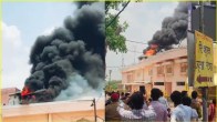 Ujjain Mahakal Temple fire