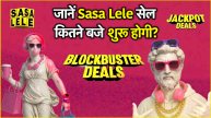 Flipcart Sasa Lele sale Starts