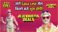 Flipcart Sasa Lele sale Starts