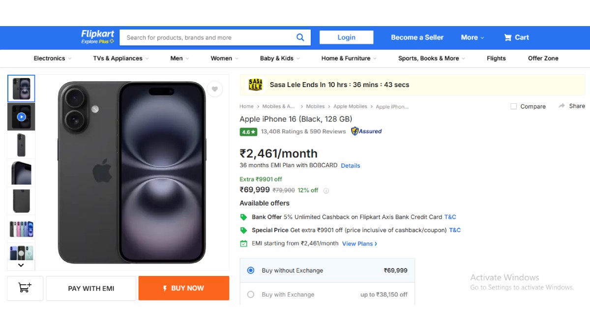 Flipkart Sasa Lele Sale 2025 