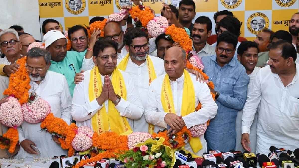 Former MP Pappu Singh, Jansuraj Party