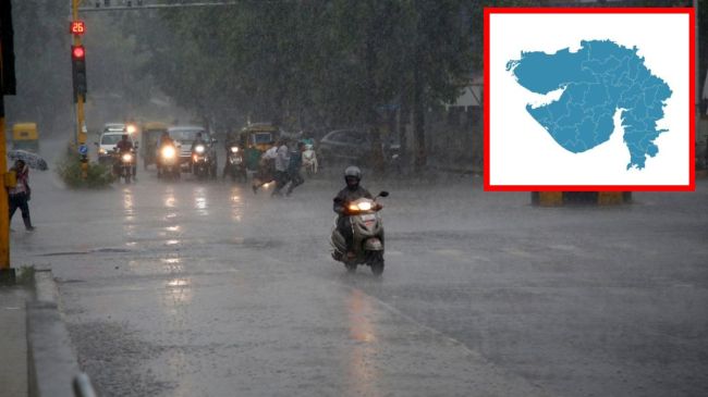 GUJARAT WEATHER NEWS
