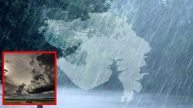 GUJARAT WEATHER UPDATE (1)