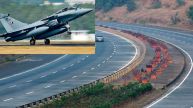 Ganga Expressway