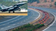 Ganga Expressway