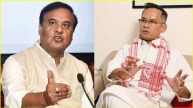 Gaurav Gogoi