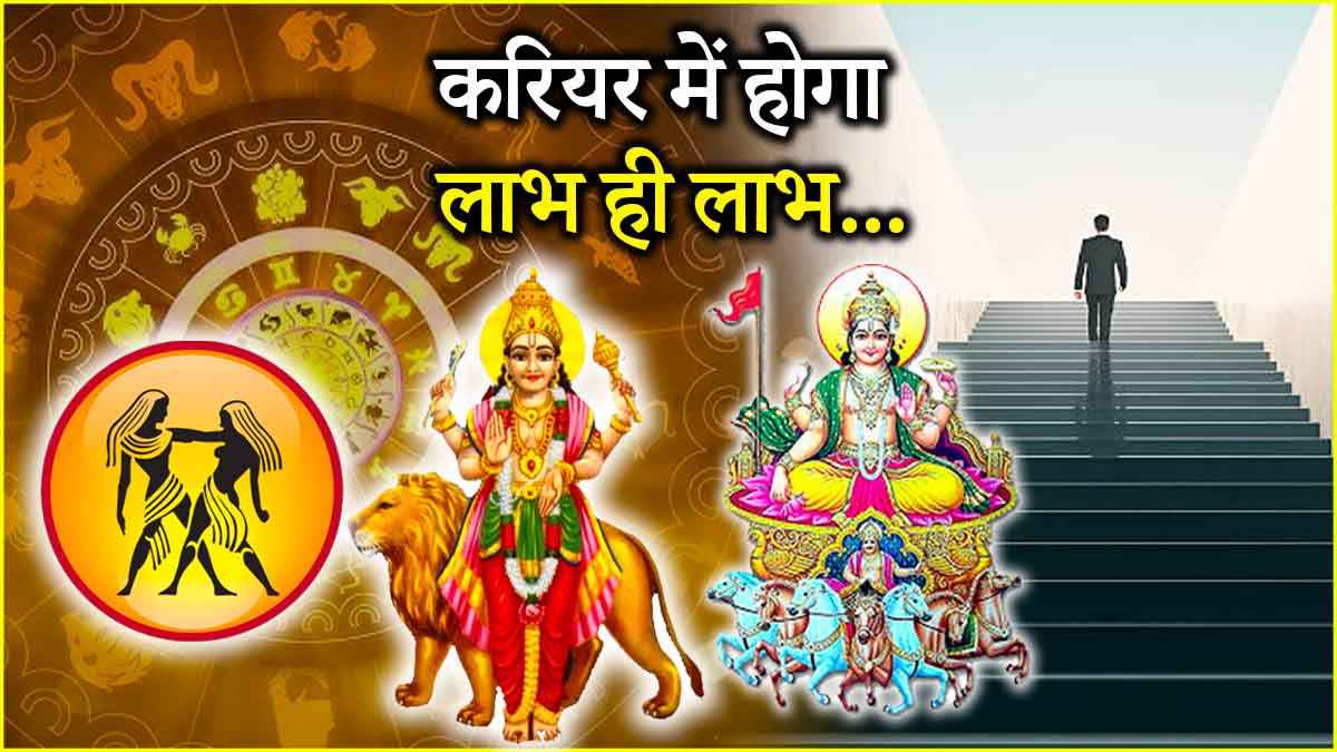 Gemini Horoscope 2025 Gemini Horoscope 2025