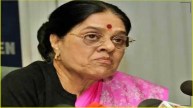 Girija Vyas