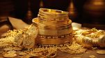 Gold Price Today