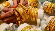 Gold Rate Today