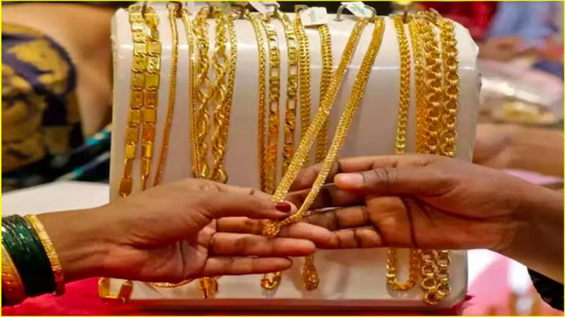 Gold Rate Today