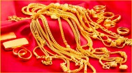 Gold Rate Update