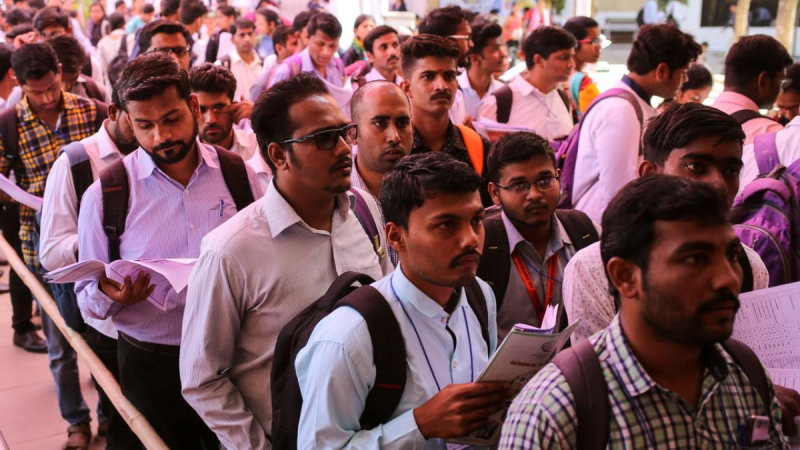 Government Jobs 2025