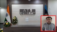 Gujarat ATS arrested a spy