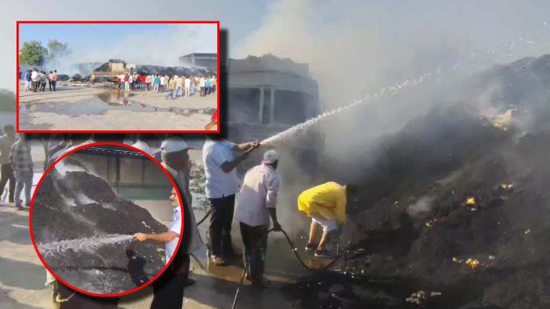 Gujarat Fire breaks out
