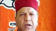 Himachal Pradesh BJP President Rajeev Bindal