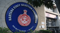 HSSC CET 2025 Notification