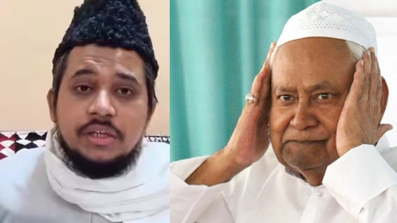 Haji Mohammad Parvez Siddiqui, CM Nitish Kumar।