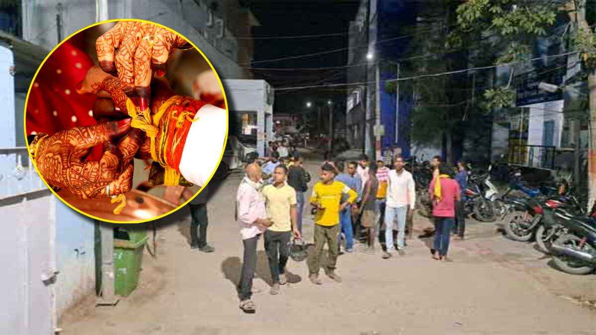 बहन की डोली से पहले उठी भाई-भतीजे की अर्थी; मातम में बदली शादी की खुशियां
