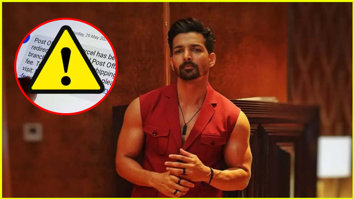 Harshvardhan Rane के नाम पर धोखाधड़ी भरे मैसेज, एक्टर ने फैंस को किया अलर्ट