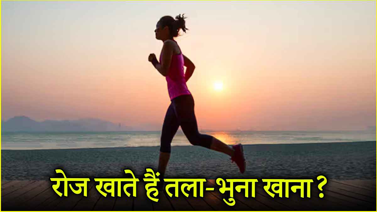 Health Tips (19)