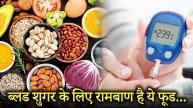 Health Tips