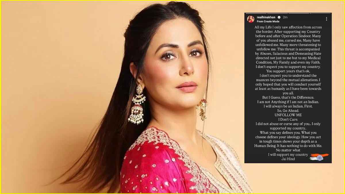 hina khan slams trollers who troll actress for support operation sindoor