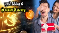 Horoscope Today