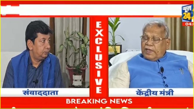 Jitan Ram Manjhi Exclusive Interview
