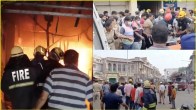 Hyderabad Gulzar House fire incident