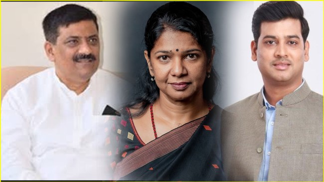 Members of the delegation led by JD(U)'s Sanjay Jha, DMK's Kanimozhi and Shiv Sena's Shrikant Shinde।