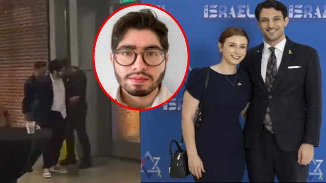 Capital Jewish Museum in Washington DC, Firing in US।