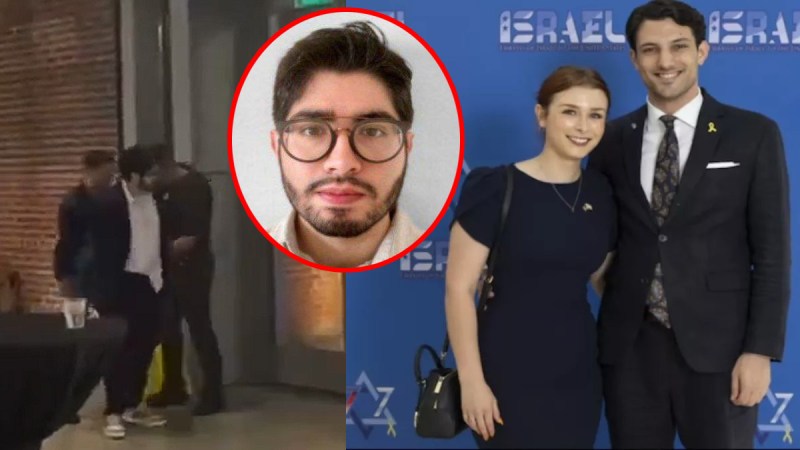 Capital Jewish Museum in Washington DC, Firing in US।