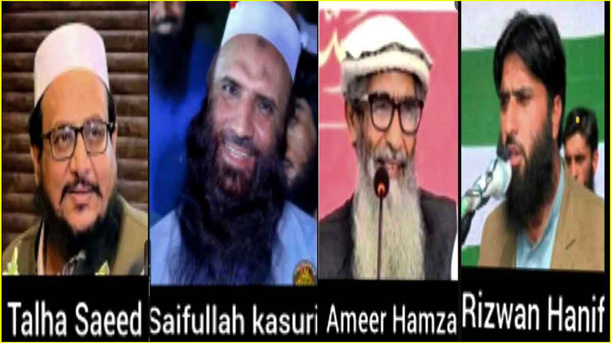 ISI Terrorists