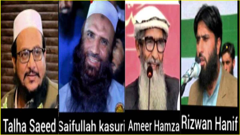 ISI Terrorists