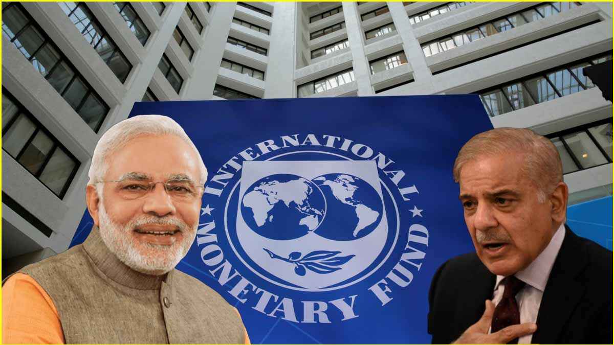 IMF