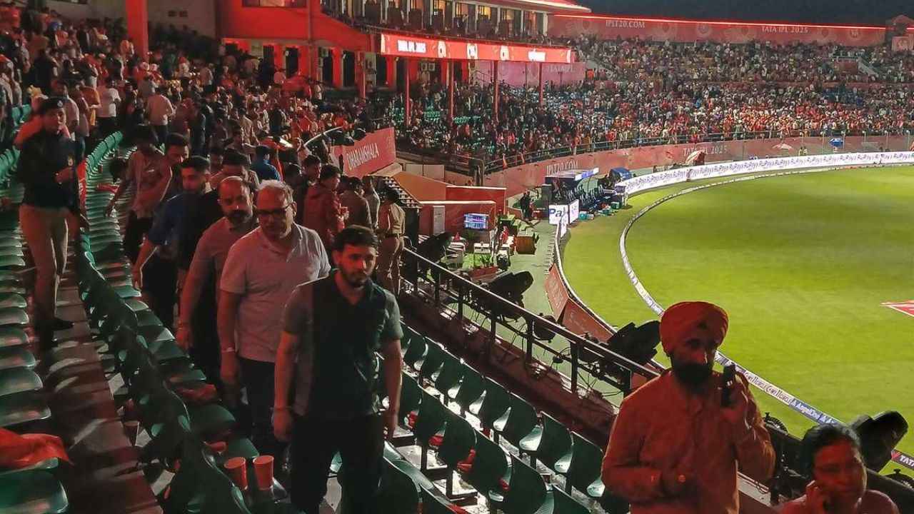 IPL 2025