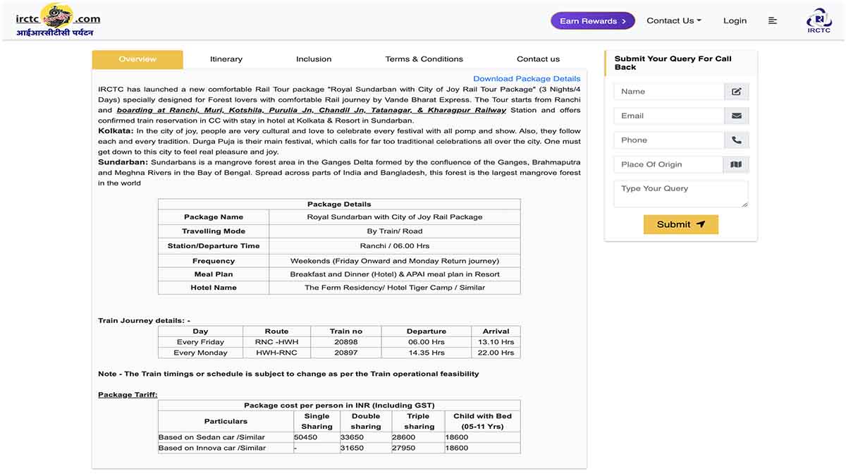 IRCTC News 