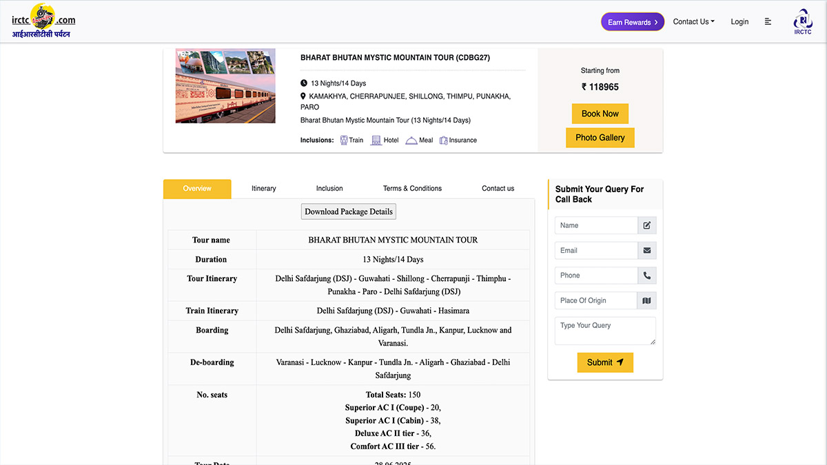 IRCTC Tour Packages