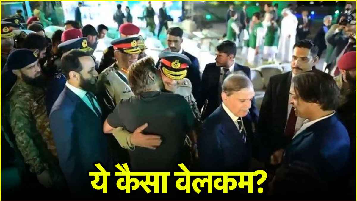 shahid afridi kissed pak army chief asim munir