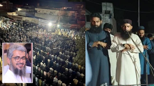 LeT commander Abu saifullah, Condolence meet।