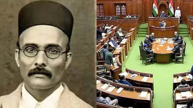 Veer Savarkar, Delhi Assembly।