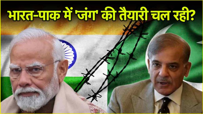 Pahalgam Terror Attack 2025