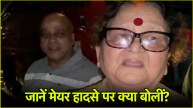 Kanpur Mayor Pramila Pandey