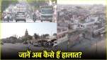 India Pakistan Ceasefire | Ground Report | Air Strike