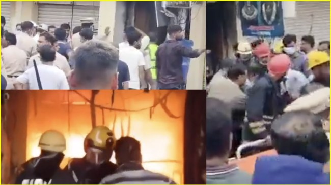 Gulzar House Fire | Hyderabad | Telangana