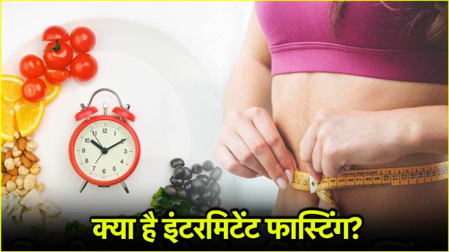 Intermittent Fasting