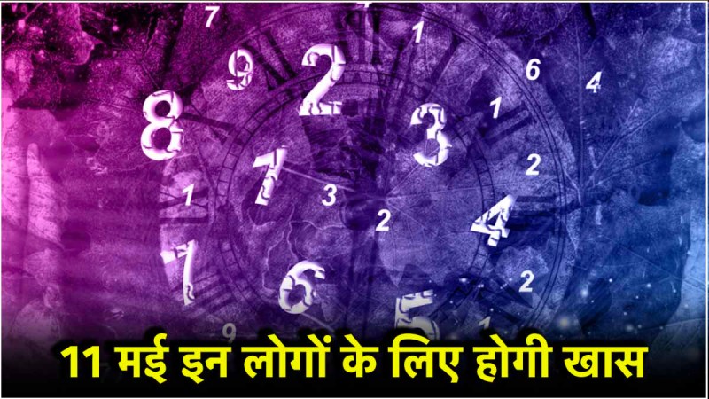 numerology