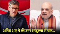 Operation Sindoor